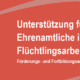 Broschüre "Unterstützung für Ehrenamtliche in der Flüchtlingsarbeit"