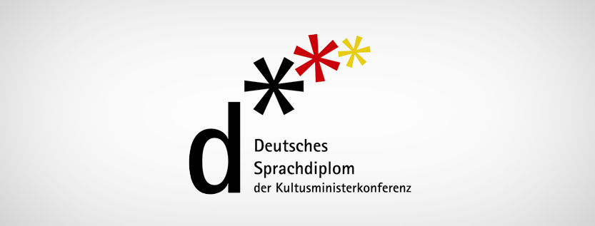 Deutsches Sprachdiplom (Logo)